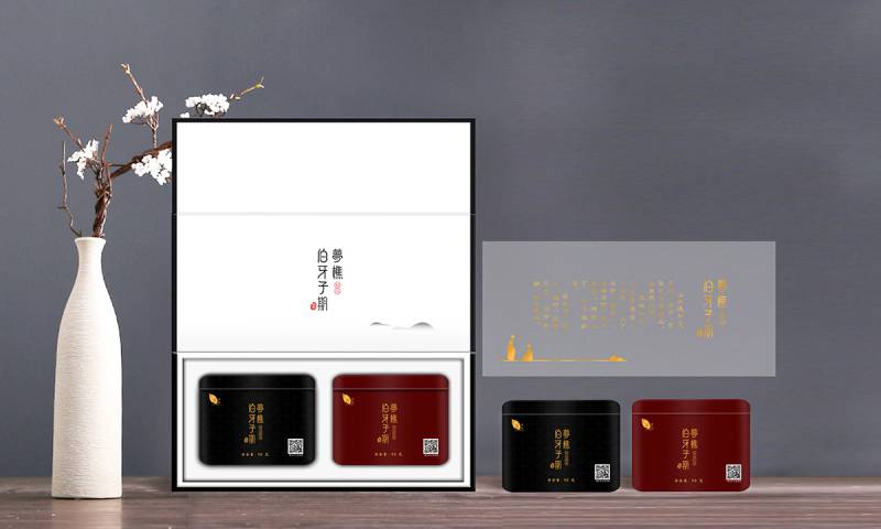 包装厂